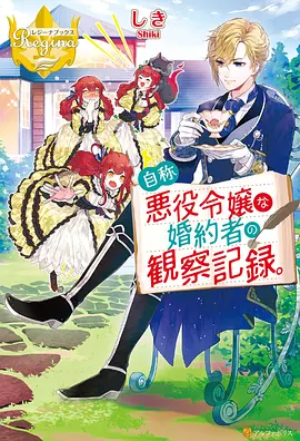青空之下 漫画改编真人剧集推荐