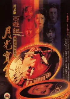 一日三餐计划 生活观察类综艺手机在线观看