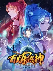 旧物改造局 生活观察综艺手机免费在线观看